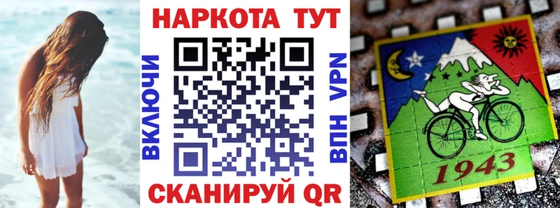 Хочу наркоту Мамадыш СОЛЬ КОКАИН ГАШИШ АМФЕТАМИН Канабис Меф мяу мяу