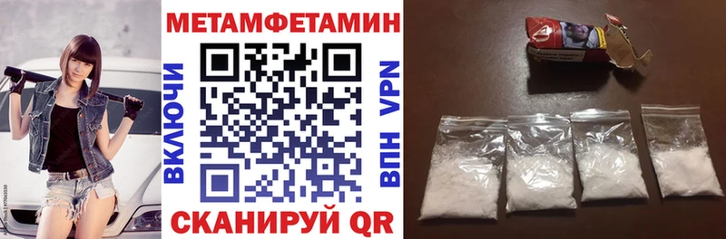 Amphetamine Premium  продажа наркотиков  Мамадыш 