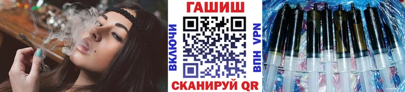ГАШИШ индика сатива Мамадыш