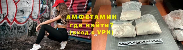 COCAINE Нягань