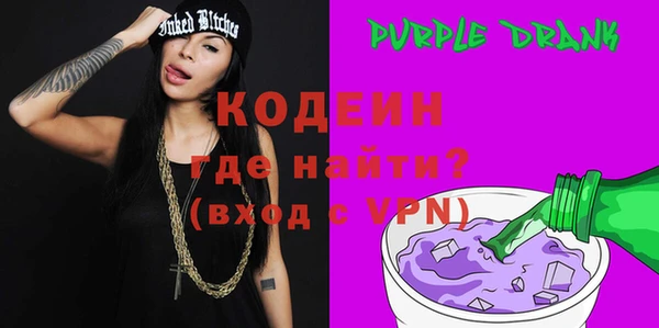 ECSTASY Абдулино