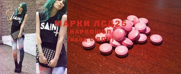 а пвп мука Горняк