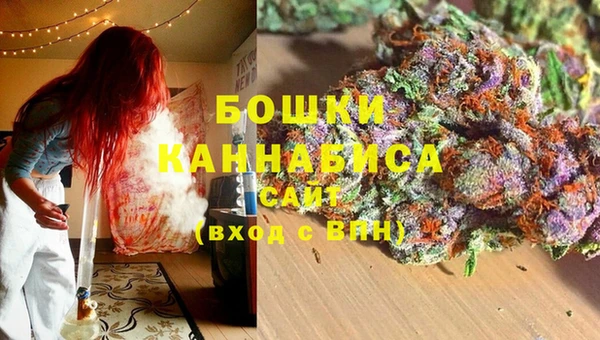 мет Нестеровская
