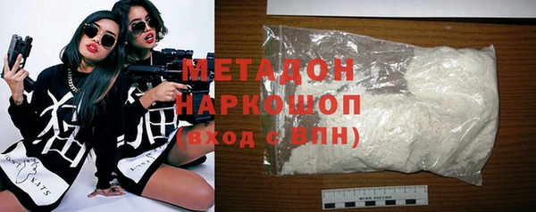 скорость Калининец