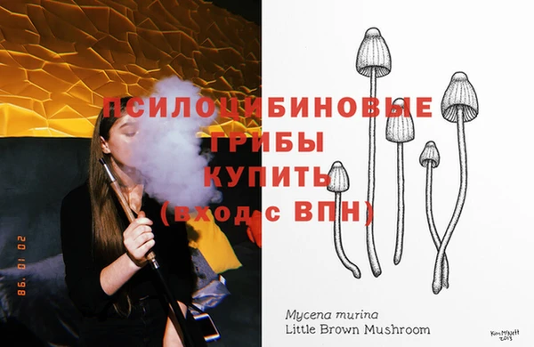 COCAINE Нягань