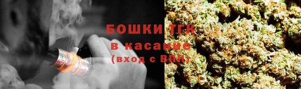 ECSTASY Абдулино