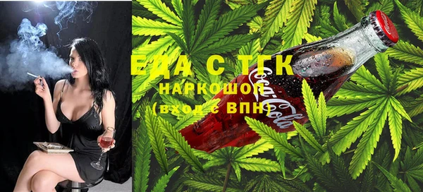 COCAINE Нягань